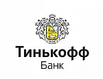 Тинькофф